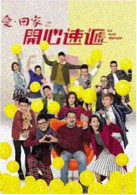 女子监狱在线观看 特别篇