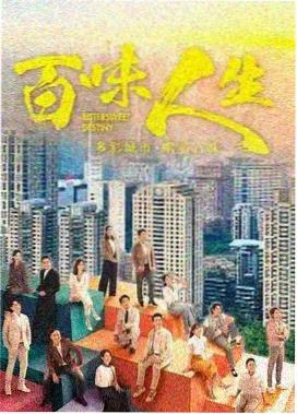 女子监狱在线观看 番外篇