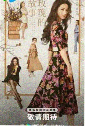 女子监狱在线观看 花絮合集