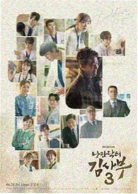 女子监狱在线观看 迷你剧